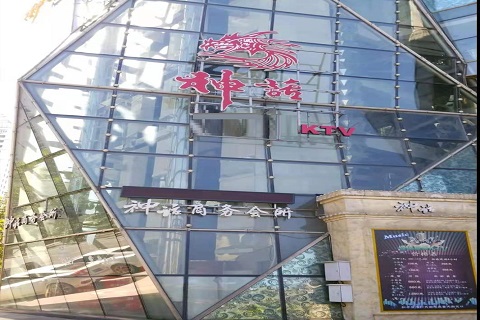 运城神话KTV消费价格点评